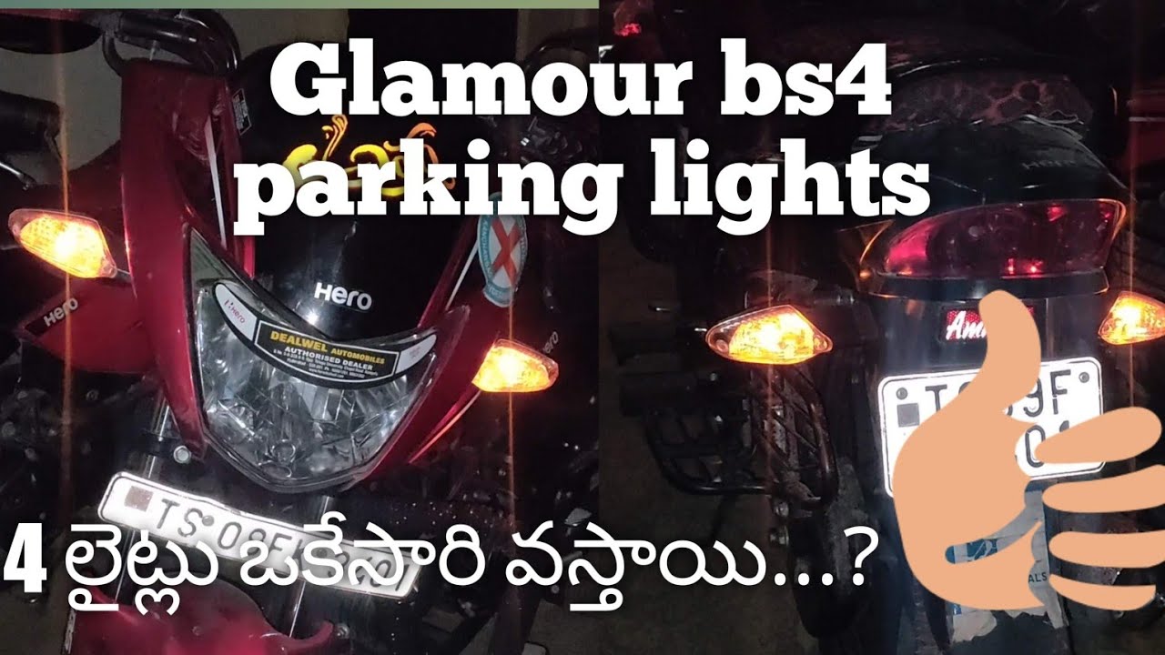 Glamour BS4 Parking Lights Installation....In Telugu