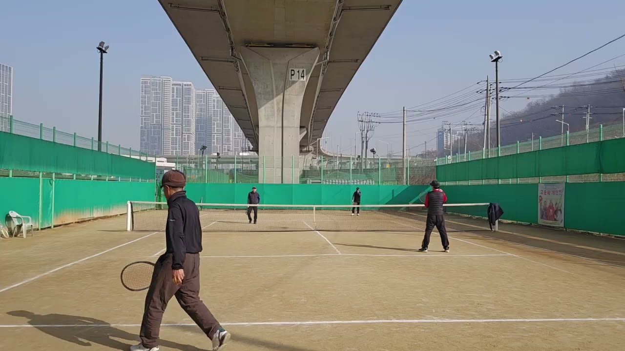 2026년 1월 16일