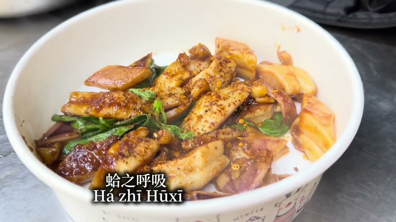 คนไต้หวันกินอะไรกัน? พาเดินตลาดไทเปค่ะ 台灣美食🇹🇼 南機場夜市