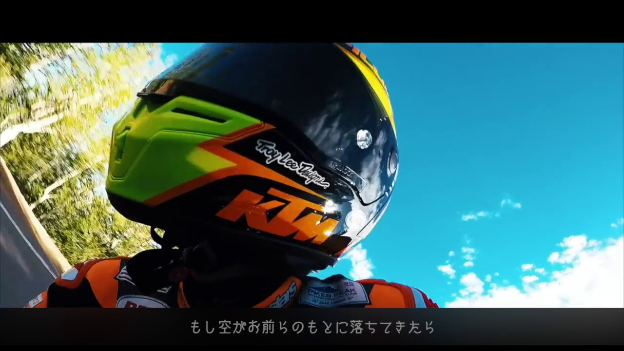 【バイクMAD】終わりのない道を見つけたよ