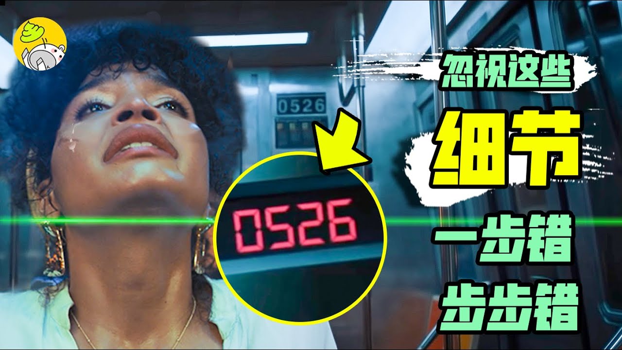 怎么破解《密室逃生1&2》中所有死亡陷阱？最全密室破解法➕彩蛋细节解读