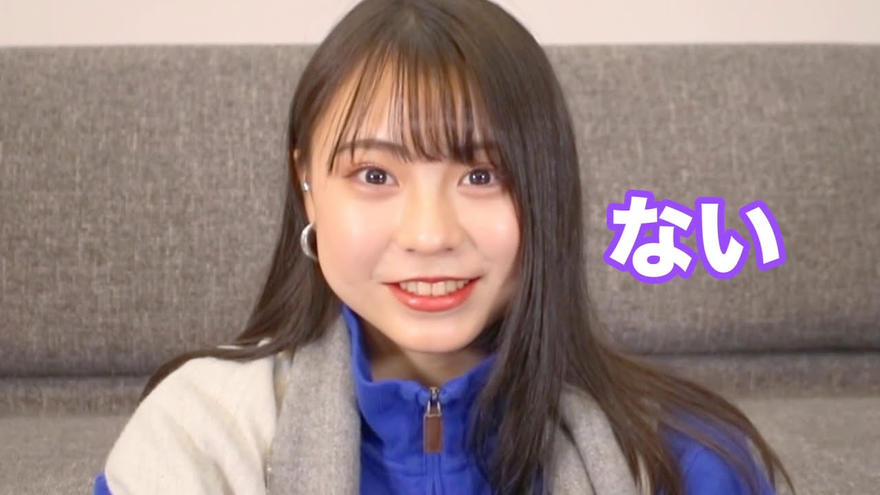 ノエル、初めての100質