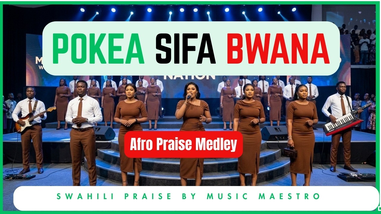 Pokea Sifa Bwana | Mwanzo tena Mwisho | Alfa Oega