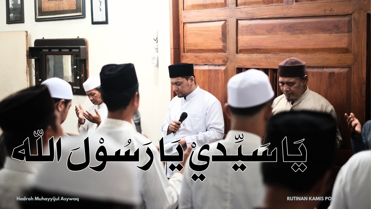 YAA SAYYIDI YAA ROSULALLOH VERSI TULUNGAGUNG~HABIB HUSEIN BAFAQIH | MUHAYYIJUL ASYWAQ