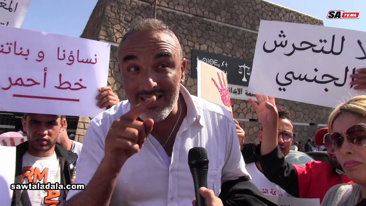 هدا ما قررته المحكمة الإبتدائية بالمحمدية في حق الأستاذ المتهم بالتحرش الجنسي