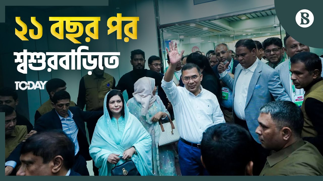 সিলেট সফরে হঠাৎ বিরাইমপুরে যাত্রার নেপথ্যে কী? | The Business Standard