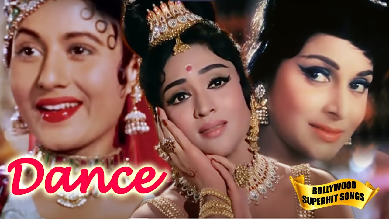 Vyajantimala Madhubala & waheeda Rehman Dance Songs |  सुपरहिट गाने | Bollywood Popular Hindi Songs