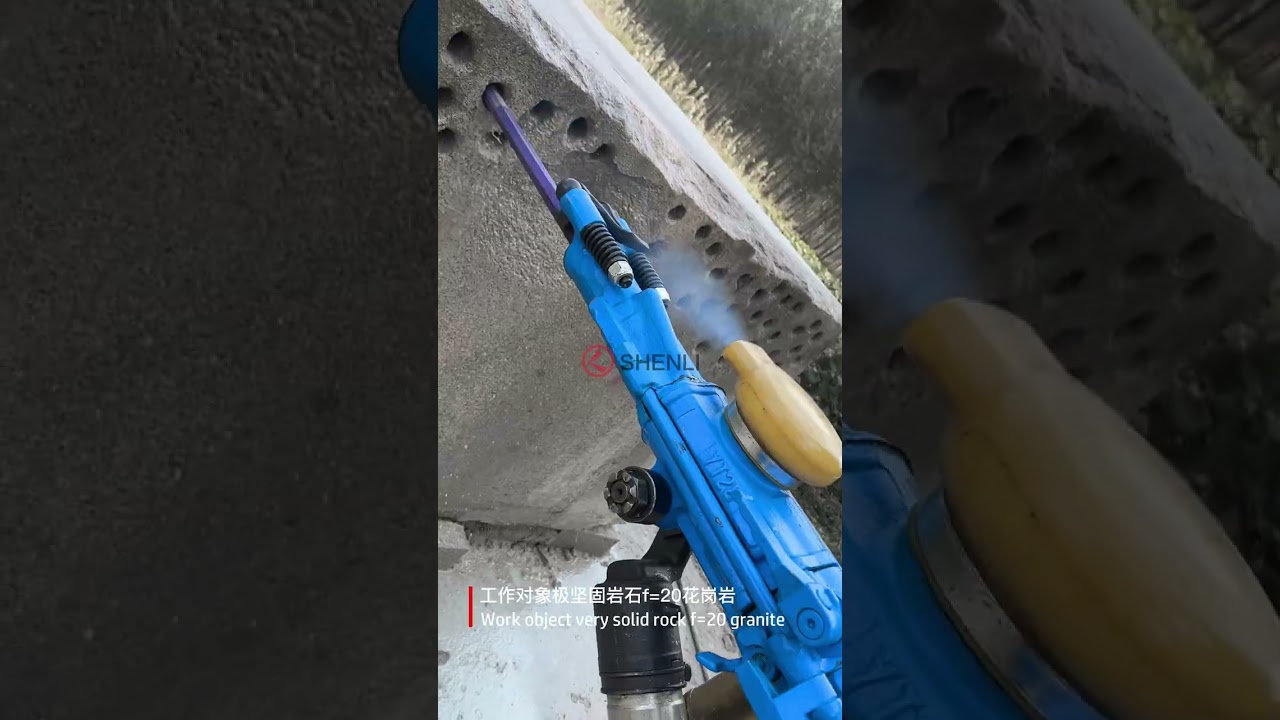 YT28 pneumatic rock drill is used for rock drilling in mines#SHENLI