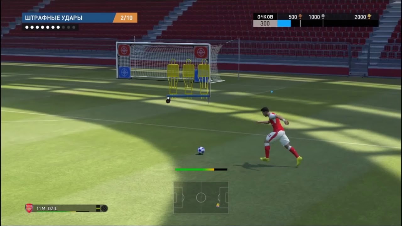 Как бить наклбол в Pes 2017  учимся
