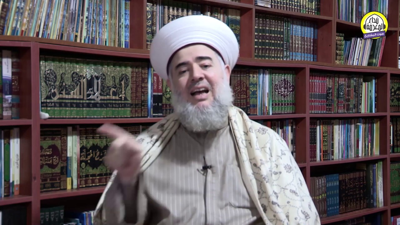 أدلة على جواز الاحتفال بالمولد -  للشيخ جميل حليم