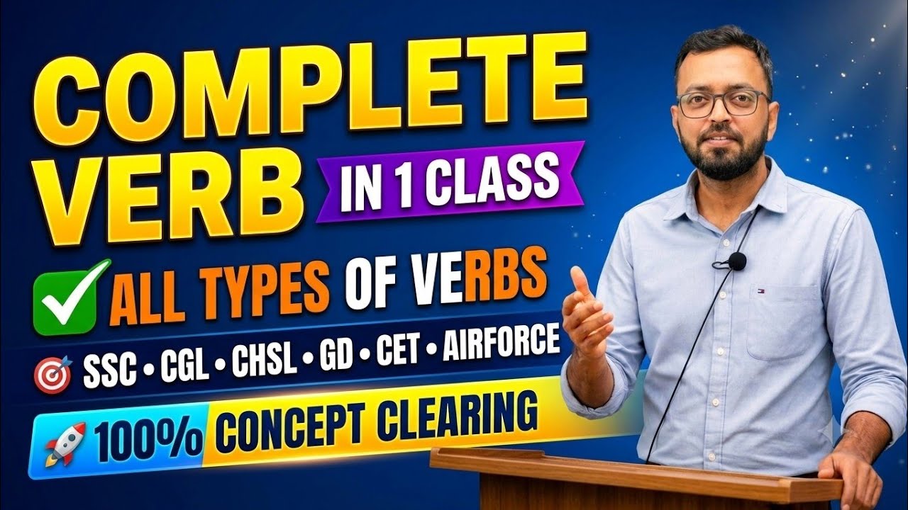 English Complete Verb Chapter | All Types of Verbs in One Shot | SSC CGL, CHSL, CPO, MTS, Bank Exams