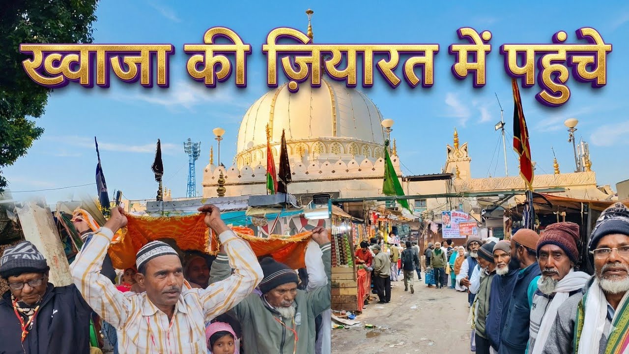 Khwaja Ki Ziyarat Aaj Ho Gayi | Life With Shahjahan 