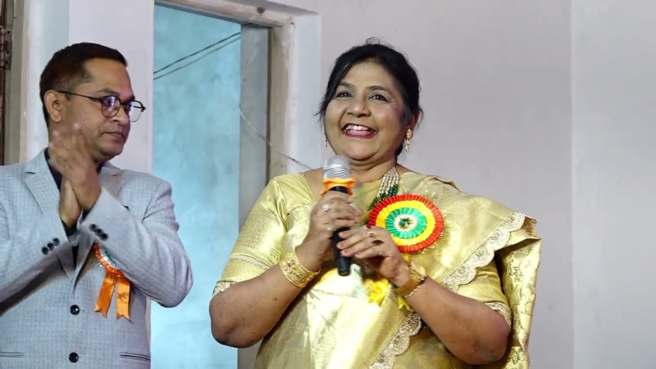 Sunshine Primary School Dayal Nagar Annual Function 2025-26 Part 1