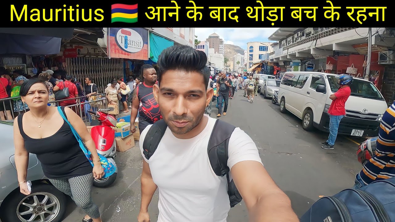आ गया फिर से port Louis Victoria Saturday local market 🇲🇺 Mauritius