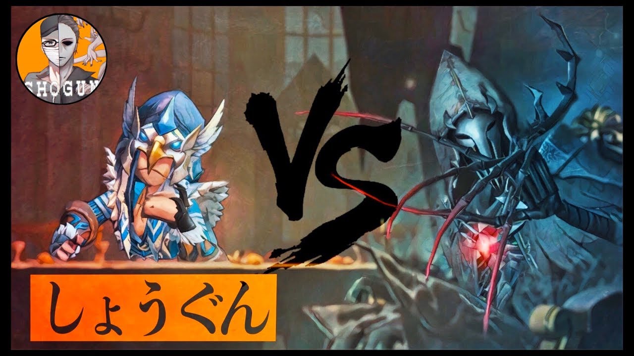 ランク戦でしょうぐんと当たって激闘した【第五人格】【Identity V】【アイデンティティファイブ】