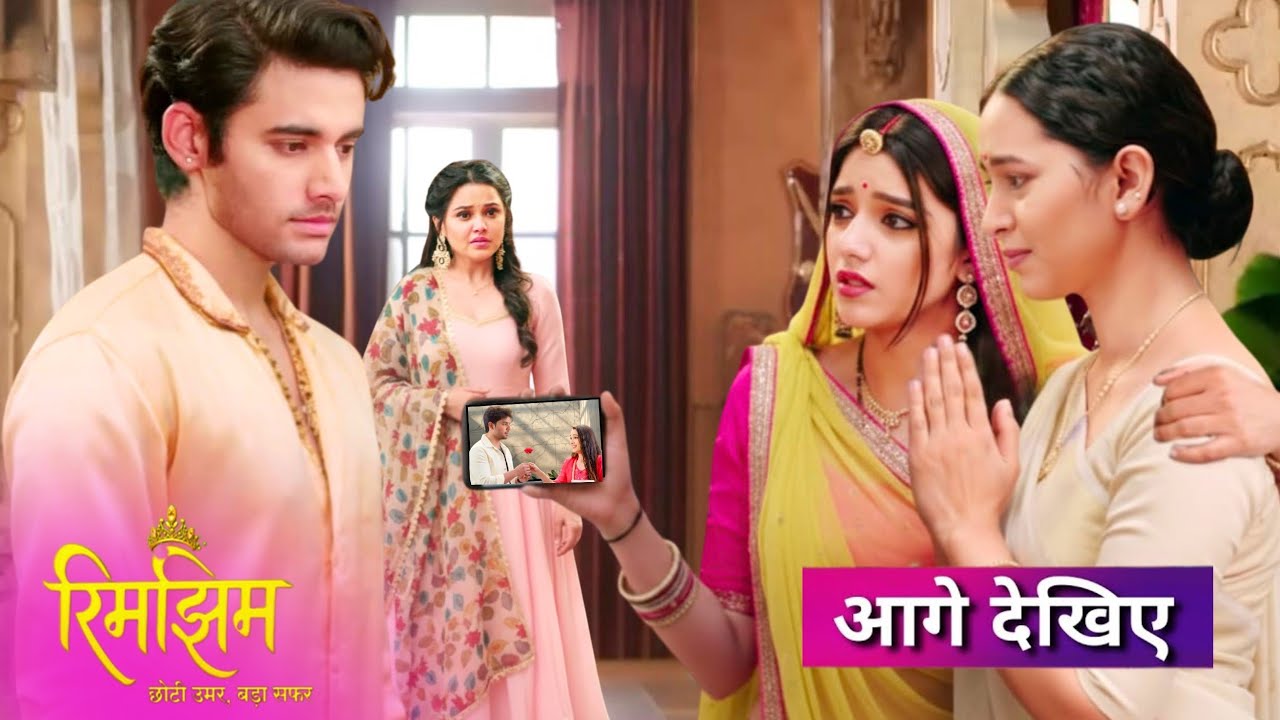 Rimjhim tell Sameer about Prem Saa & Veer love story❤️, Roop Saa shocked || New Update