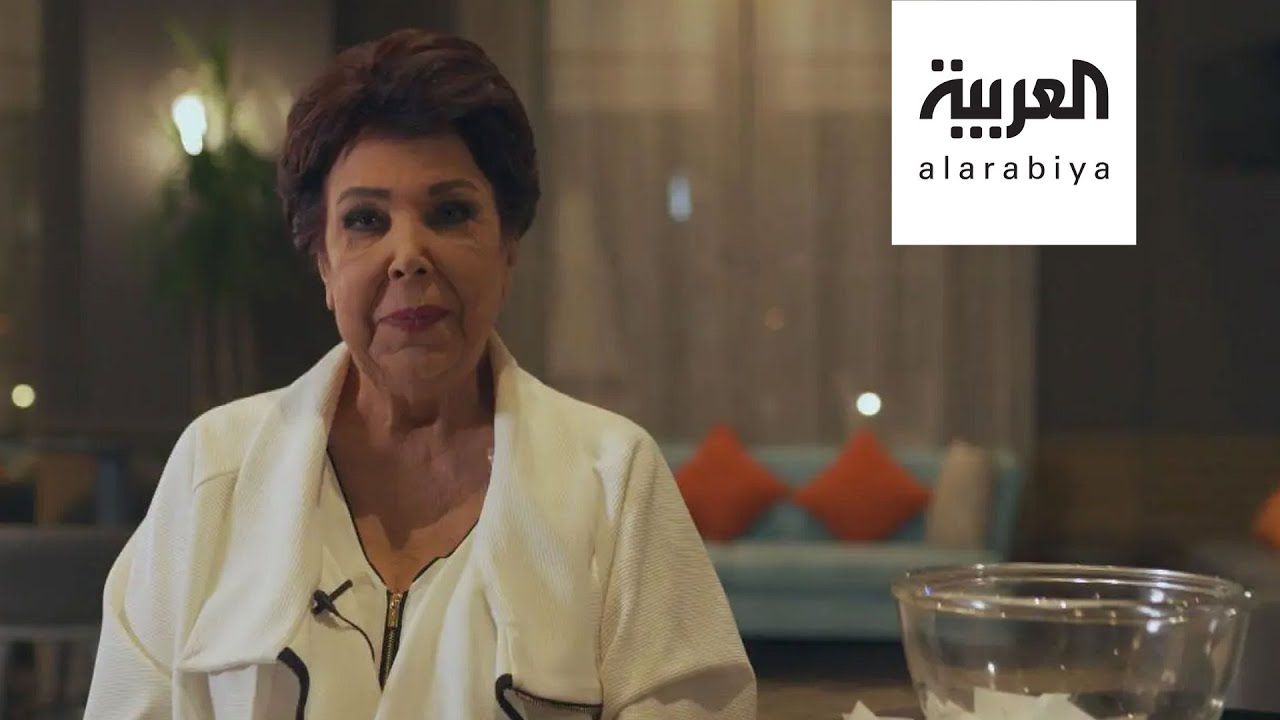 تفاعلكم | رجاء الجداوي كما لم ترونها من قبل