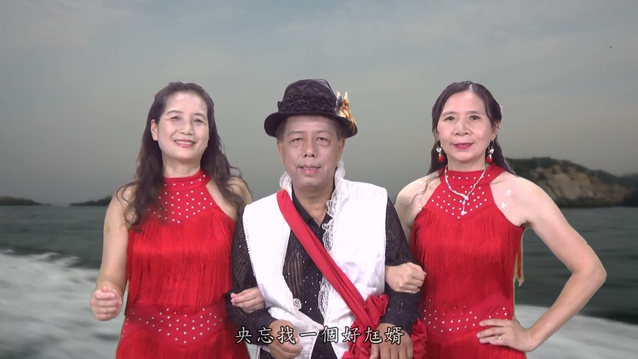詞  曲  主唱   李俊龍