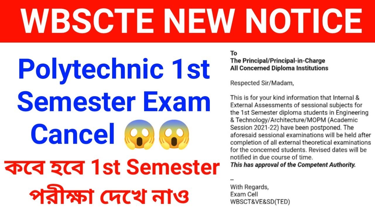 WBSCTE New Notice || Polytechnic 1st Semester Exam Postponed || 1st SemesterNew Exam Date