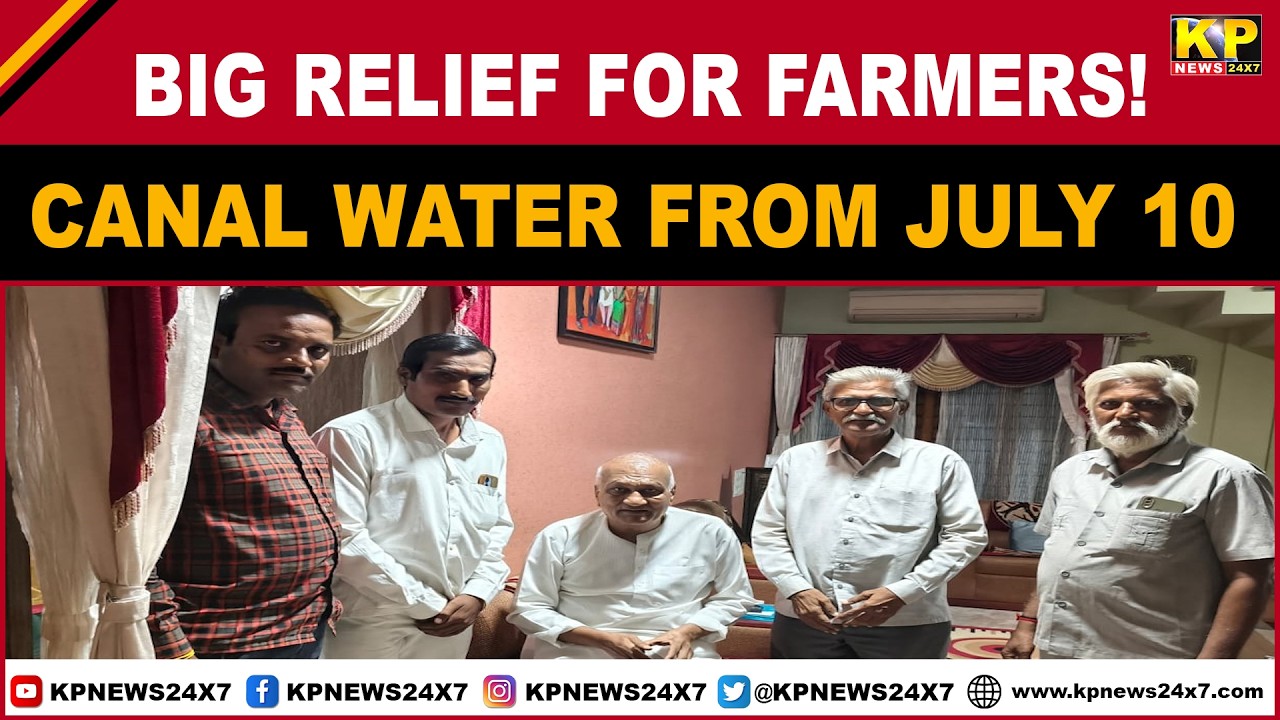 Belagavi News | Farmers Demand Canal Water in Kagwad, MLA Raju Kage Assures Water Release on July 10