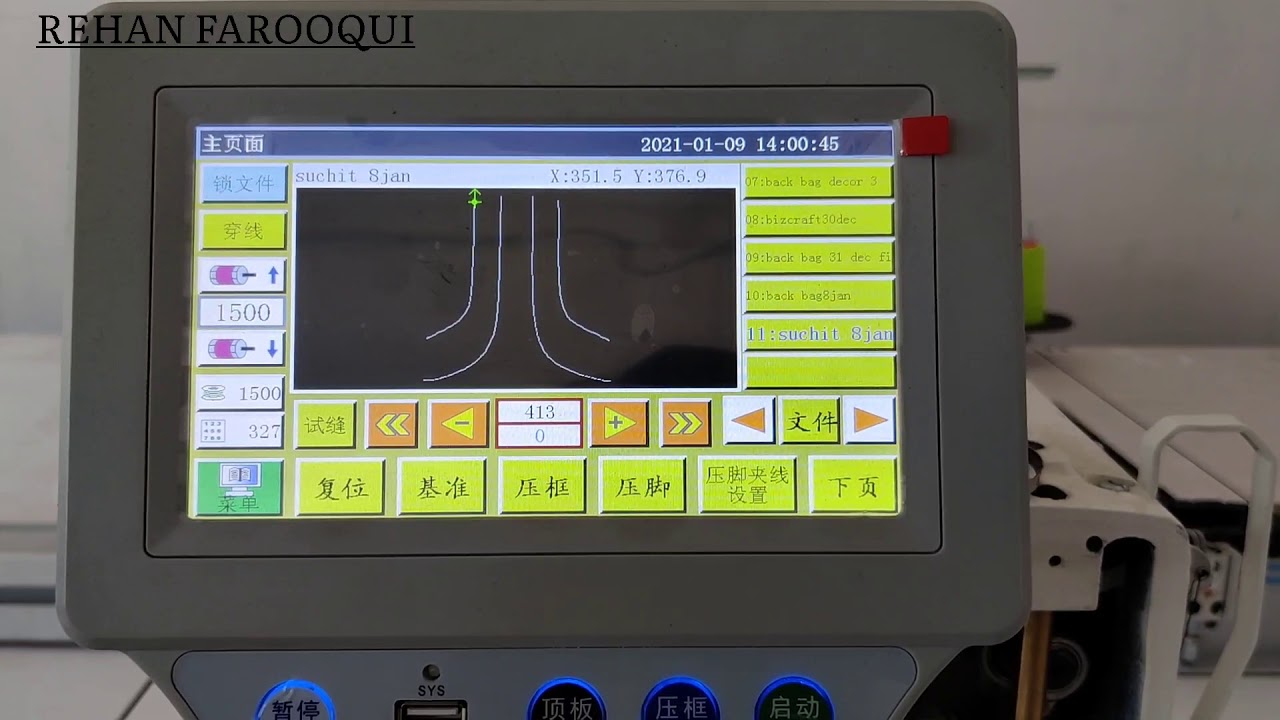 JUKI PS-800 LANGUAGE SETTING & PATTERN COPY & PATTERN DELETE