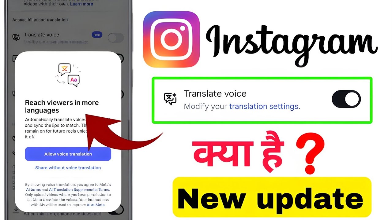 Instagram new update translate voice | Translate voice reel option | reach viewers in more language