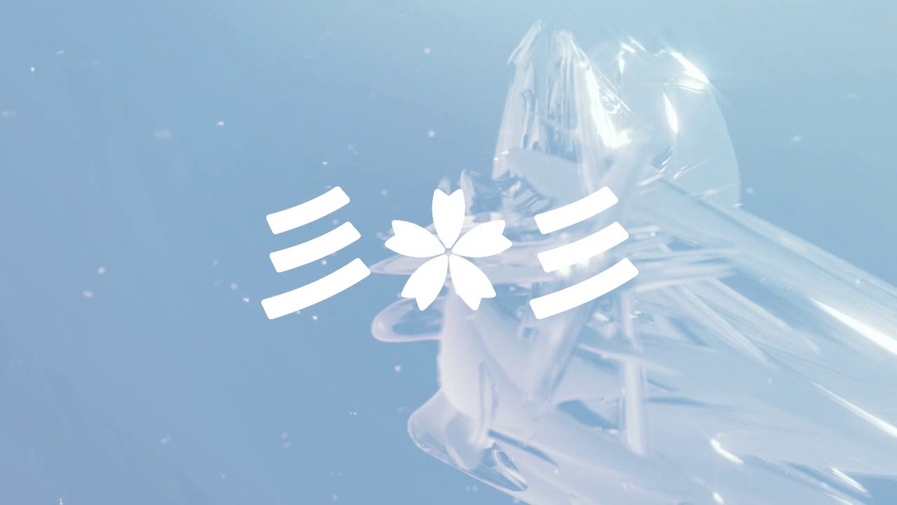 OHEY - Strangers (feat. Morgan Bronner)