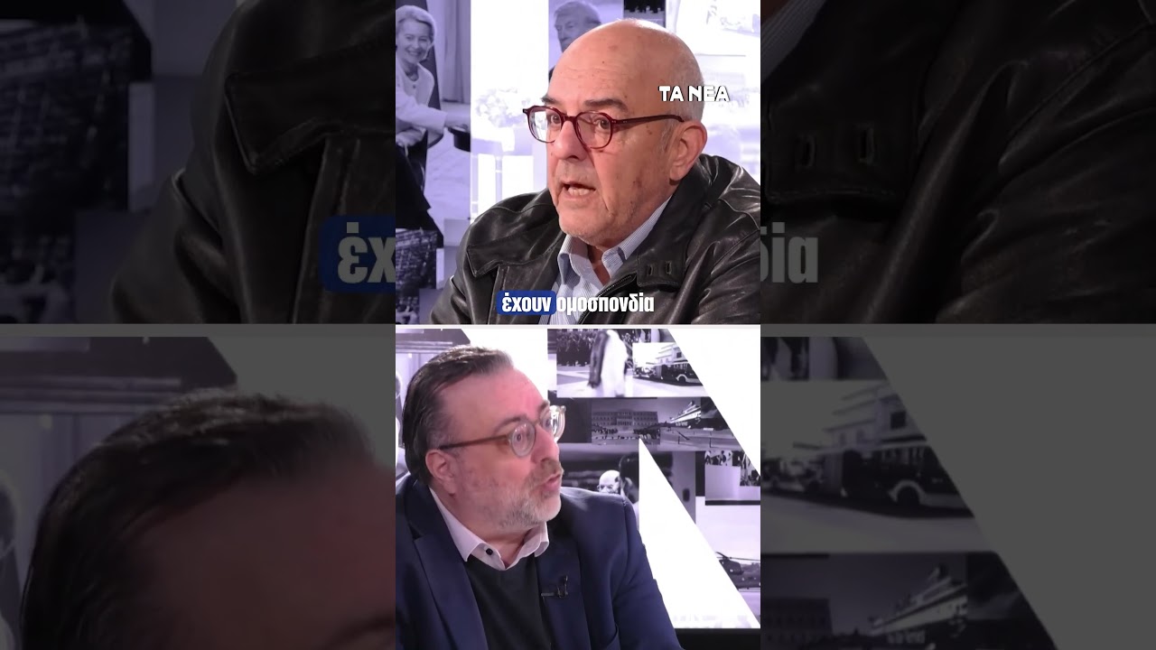 &Alpha;&gamma;&rho;&omicron;&tau;&iota;&kappa;ό: &Pi;&omicron;&iota;&omicron;&sigmaf; &epsilon;&kappa;&pi;&rho;&omicron;&sigma;&omega;&pi;&epsilon;ί &pi;&omicron;&iota;&omicron;&nu; &kappa;&alpha;&iota; &mu;&epsilon; &pi;&omicron;&iota;&alpha; &nu;&omicron;&mu;&iota;&mu;&omicron;&pi;&omicron;ί&eta;&sigma;&eta;;