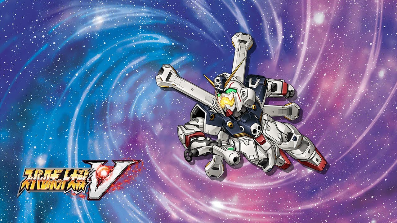 Super Robot Wars V OST - 08  Crossbone Gundam