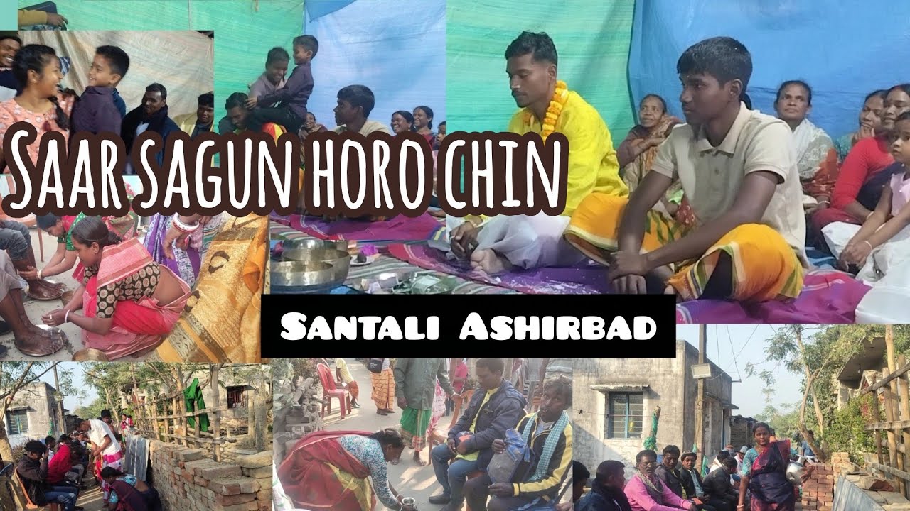Saar sagun horo chin ||🌿 Santali Ashirbad Ceremony | Traditional Blessing Ritual