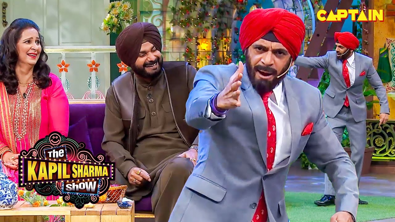 सुनील ग्रोवर ने सिद्धू बनकर असली सिद्धू की बीवी के सामने किया ठोको-ठोको | The Kapil Sharma Show