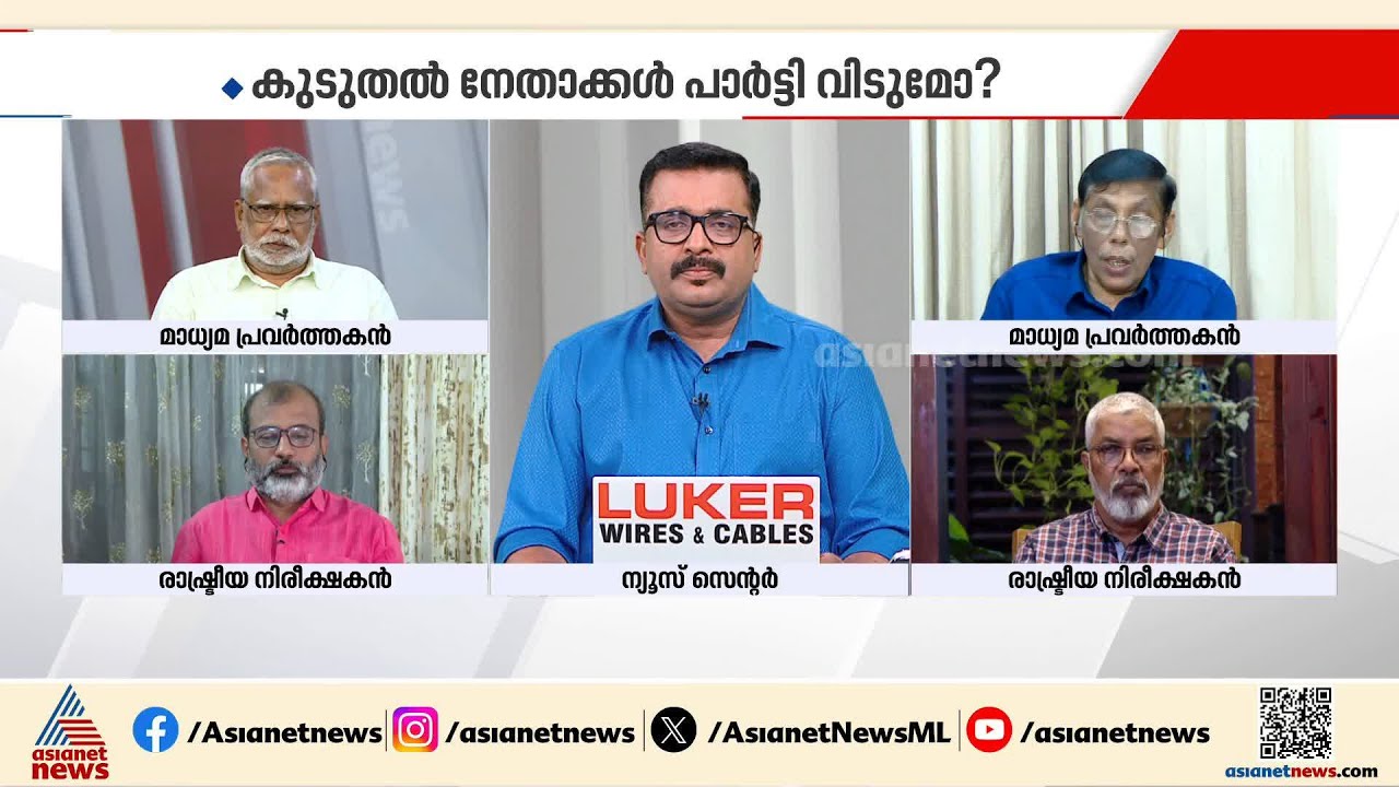 പി.കെ ശശി ഒരു ചെറിയ മീനല്ല എന്ന് ജോർജ് പൊടിപാറ