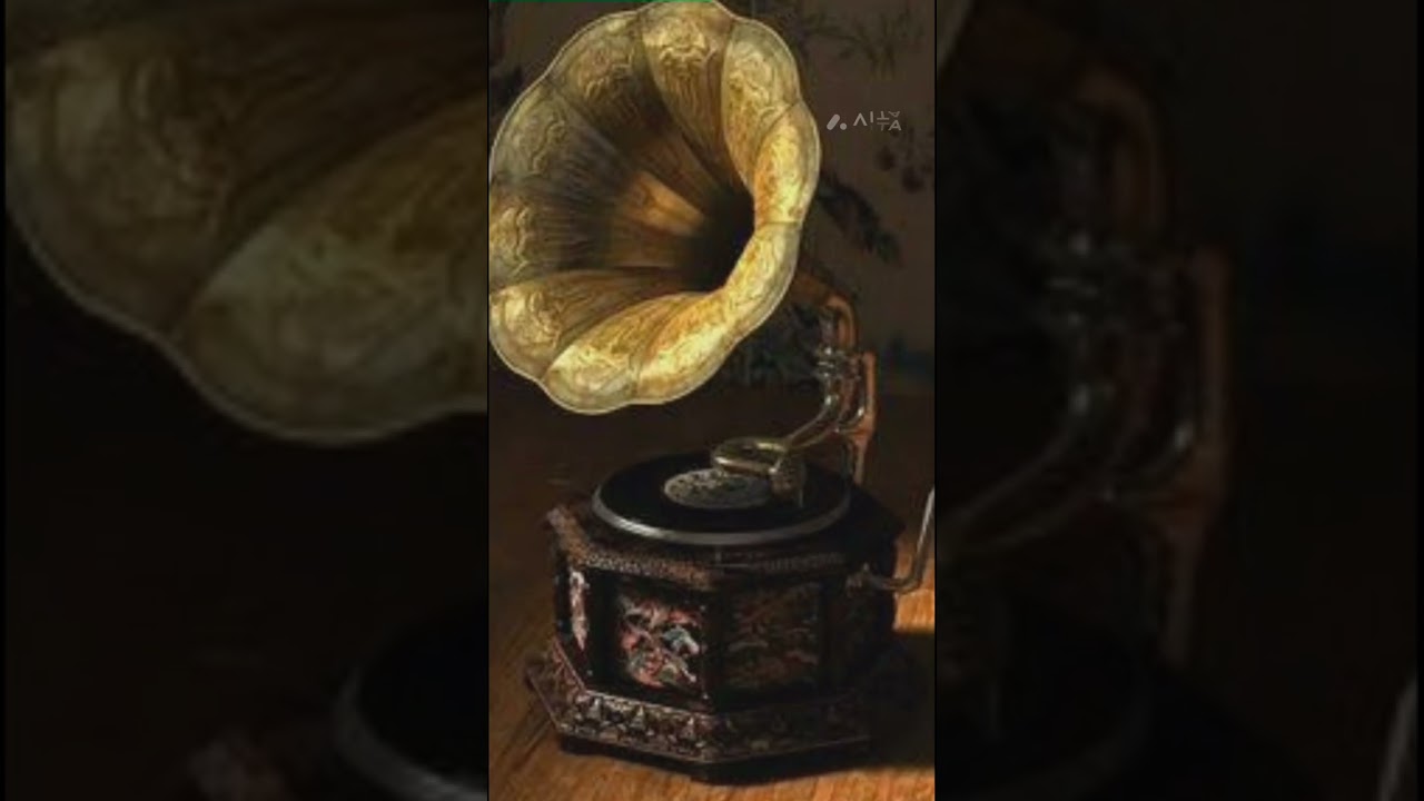 some old things of ancient times
