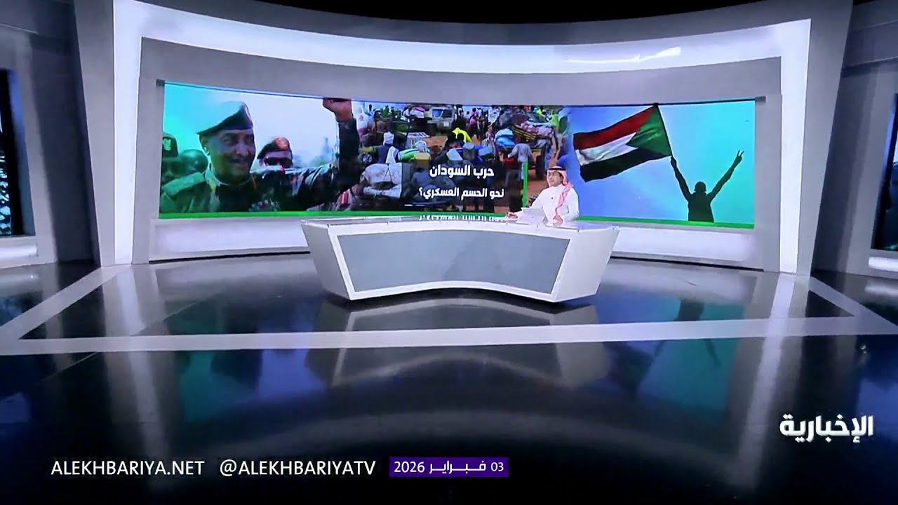 الجيش السوداني يسيطر على قلب كردفان