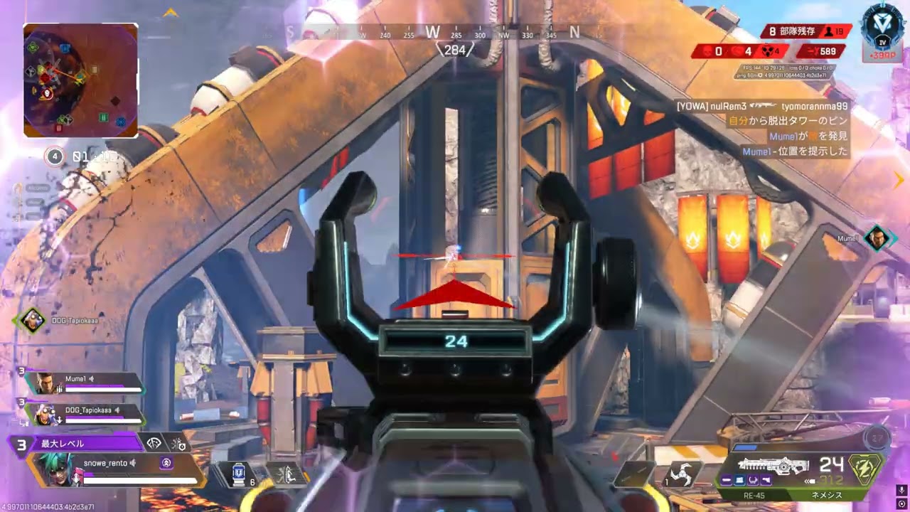 Apex Legends 2026 02 25   11 44 44 03 DVR
