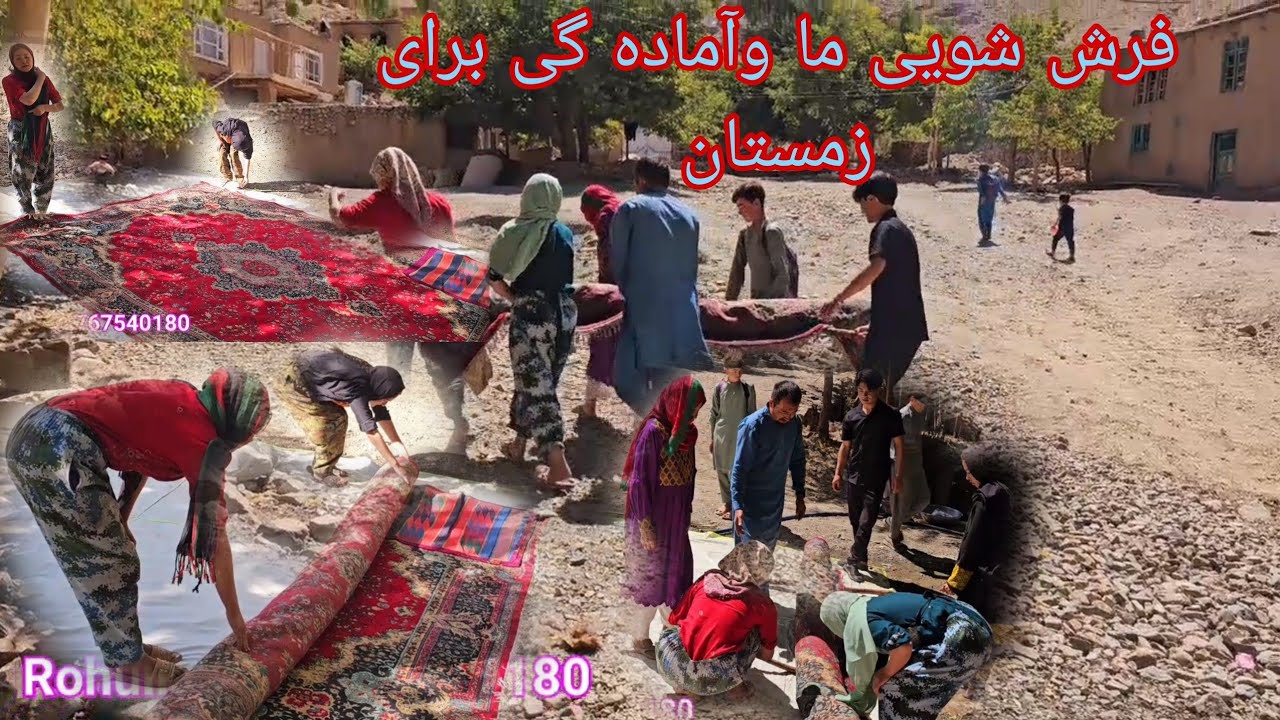 تمیزی خانه 🏠 وفرش شوی آمادگی زمستان سرد 😍🥰با غذای وطنی چیپس 🍟 