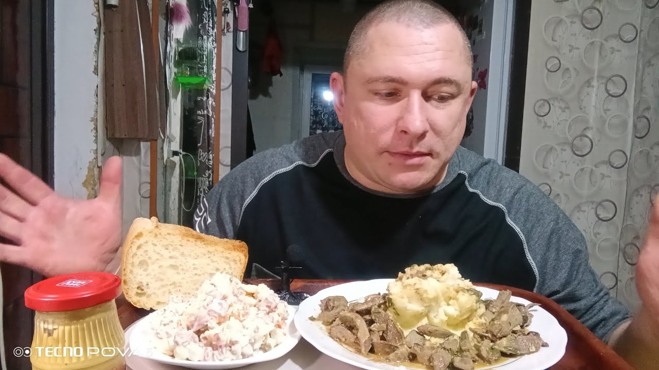 Мукбанг/обжорыч/пюрешка с печенью говяжьей, оливье/mukbang/devoured/