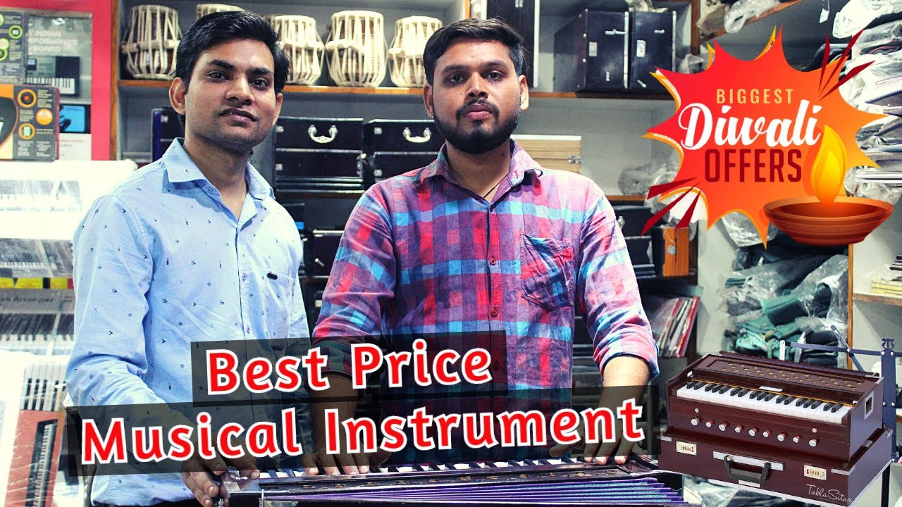 Best Price Harmonium || Musical Shop in Aligarh || Kundan Lal Sharma Shop in Aligarh || Crazyladka
