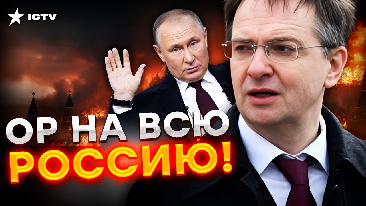 В Крыму ПОЛНЫЙ ХАОС! Украина ПЕРЕПИСЫВАЕТ правила ВОЙНЫ! ПУТИН потерял МИЛЛИАРДЫ! @sheitelman