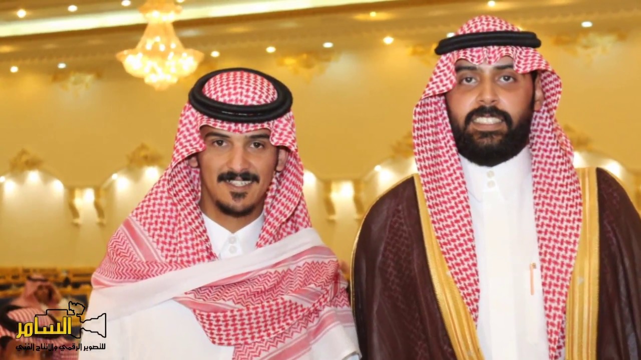 حفل زواج الشاب / محمد بن عتيق النفيعي