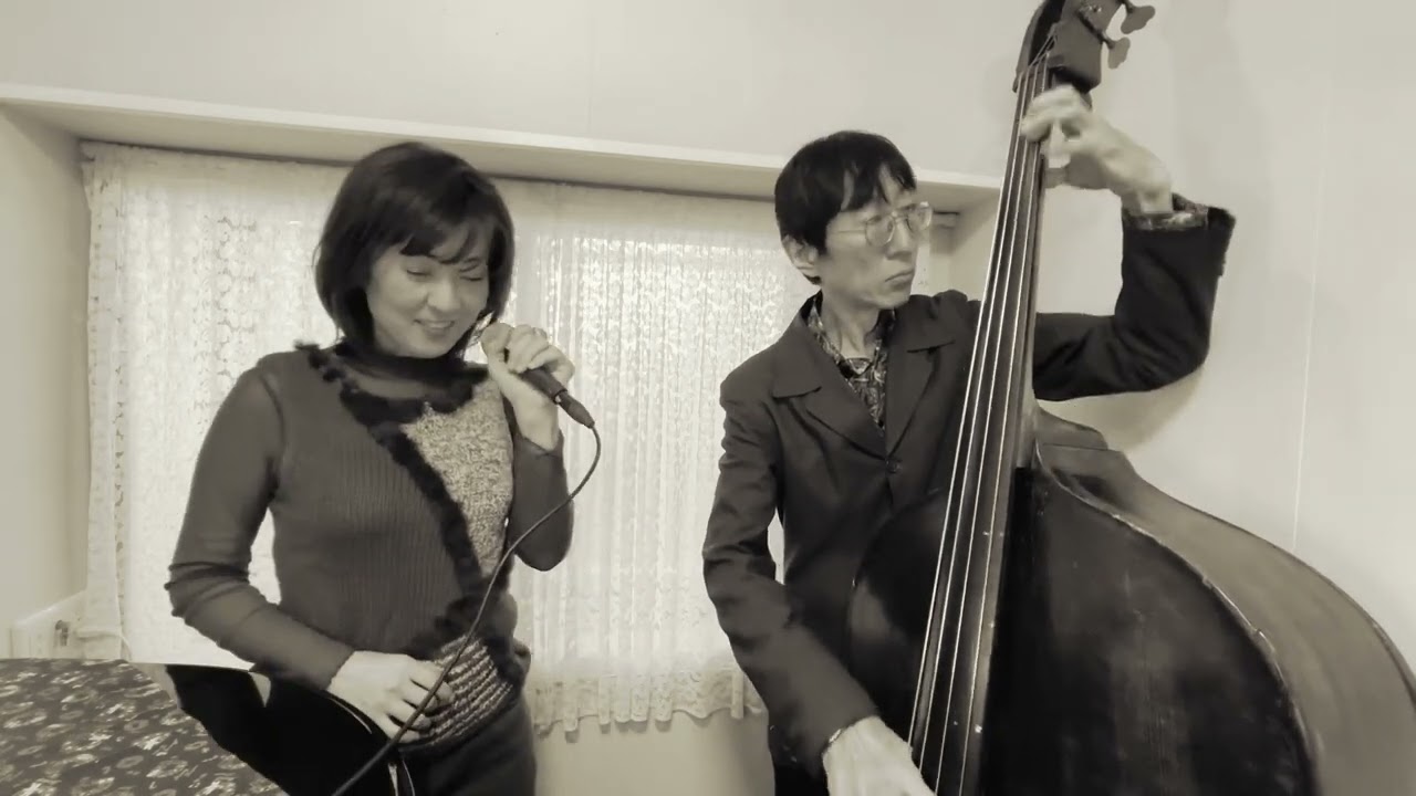くちぶえJazz「All The Things You Are」作曲 Jerome Kern 、分山貴美子（くちぶえ）