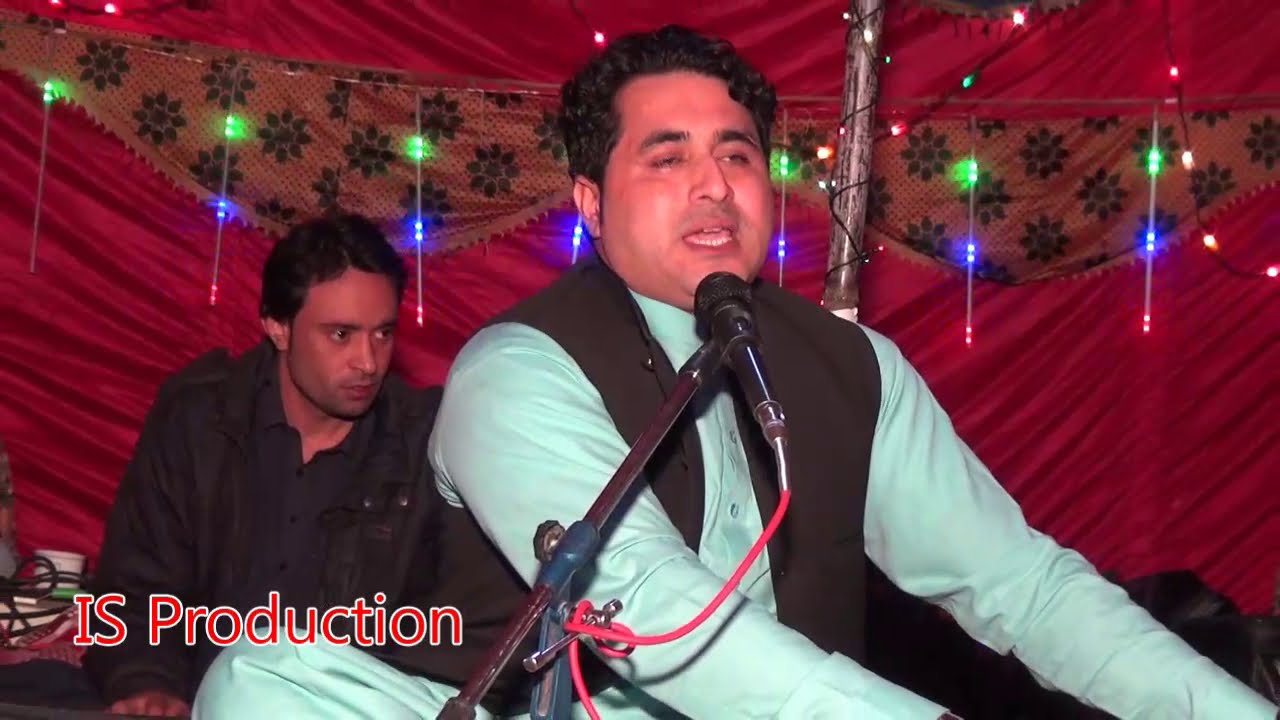 Kor Tha Ba Na Ze Ashna | Shah Farooq New Songs 2023 | Pashto New Songs 2023 | Shah Farooq Tappy