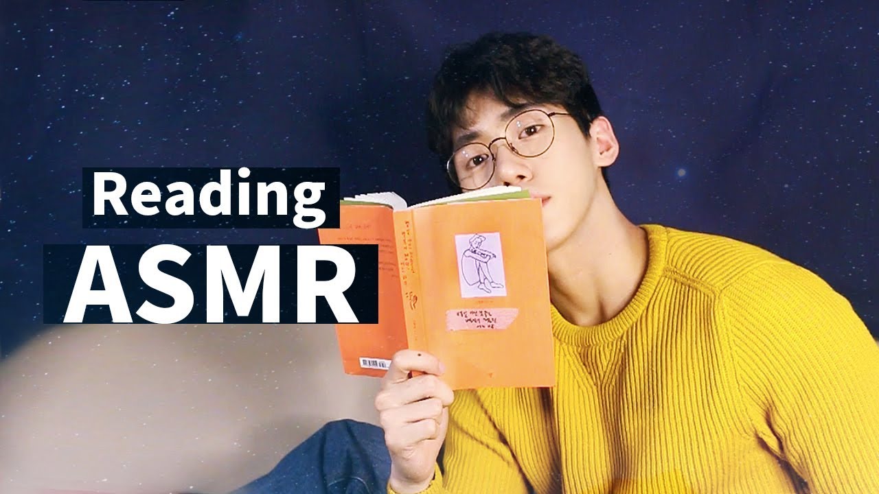 ENG SUB | (세로영상) 조용하게 책 읽기 📙 Soft spoken ASMR  | Veiled ASMR Korean male