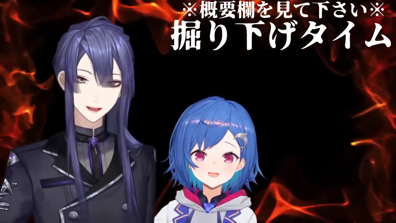 [ENG SUB] Chigusa asks Nagao about VΔLZ [Nishizono Chigusa/Nagao Kei/Nijisanji]
