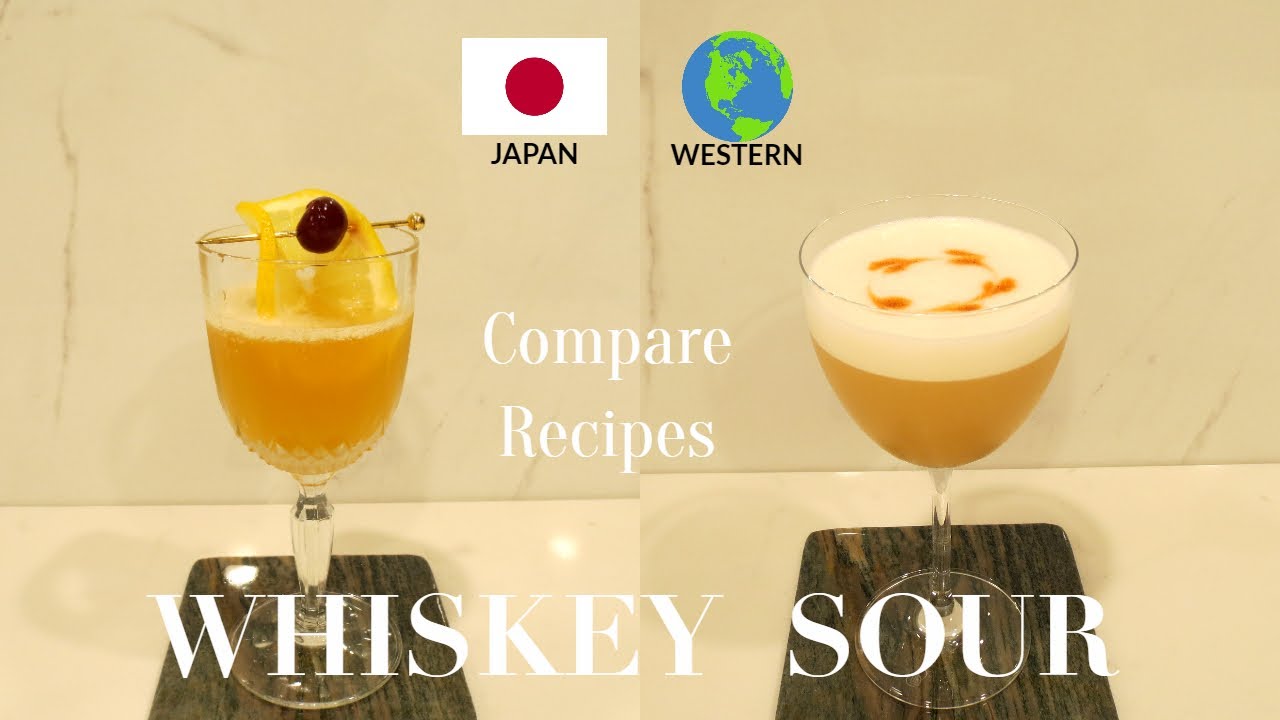 【ウイスキーサワー】[比較レシピ] 日本と欧米スタイル｜失敗しない・美味しい作り方を徹底解説｜カクテル簡単レシピ　Whiskey Sour cocktail recipe
