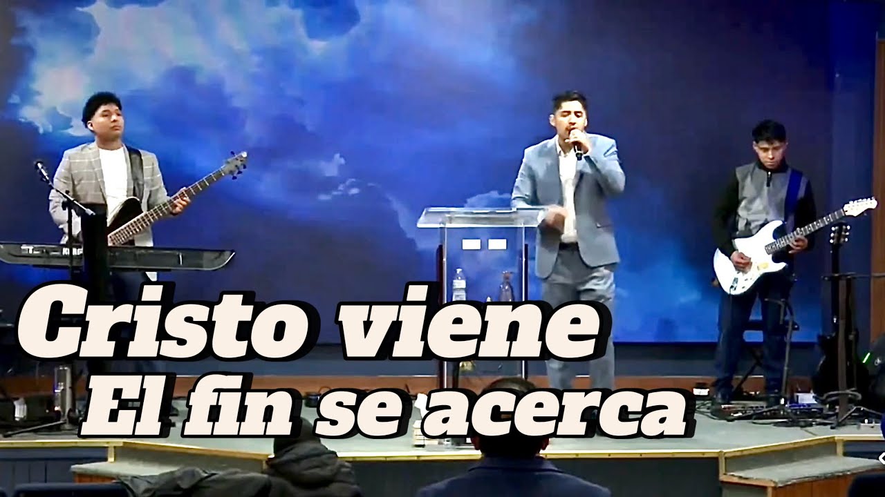 Revelación de la venida de Cristo. 