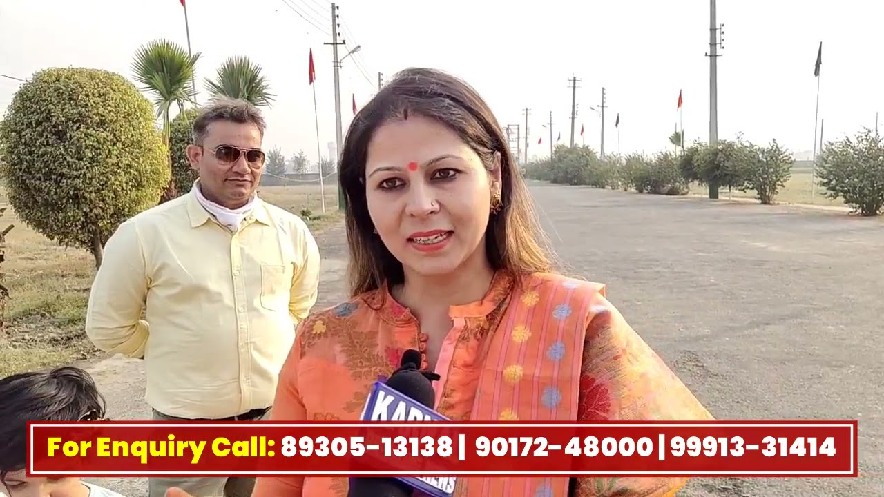 सस्ते दामों पर 130 से 150 गज तक के प्लॉट Premium Location   Sector 1 Taraori जी टी रोड़ Karnal