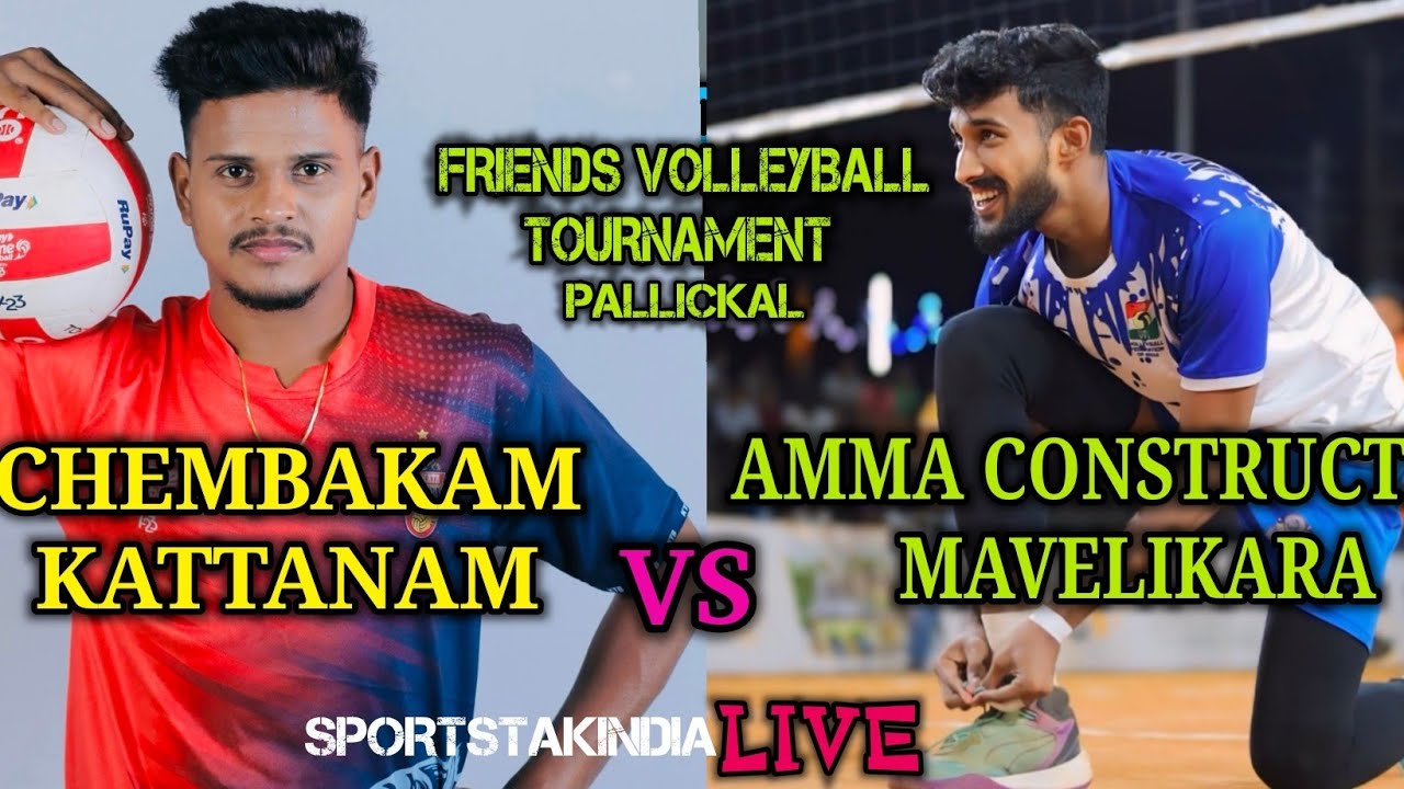 VOLLEY BALL LIVE 🔥CHEMBAKAM KATTANAM VS AMMA CONST. MAVELIKARA | FRIENDS VOLLEY FEST PALLICKAL 2025