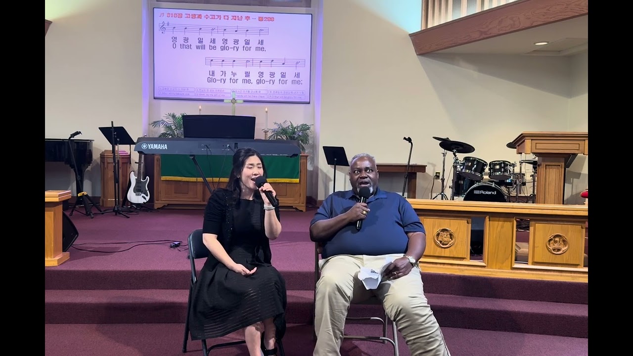 봉헌특송 - 고생과 수고가 다 지난 후(윌 블랙니 권사님, 박잔디 집사님)