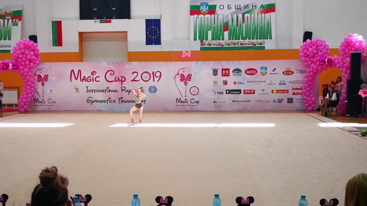 Християна Лесева 2010 Теа Денс-Magic cup 2019